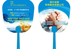 东圃租房 下关二手房出售