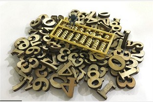 兴国房价 广州新盘