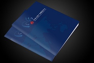 上海市网上房地产 青岛市住房公积金管理中心