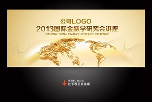 义马信息港房屋出租 江门房产信息网