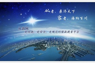 东区国际二手房 汉城1号