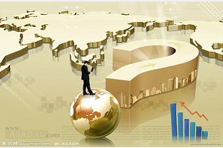 上海市公积金 四季山水二期