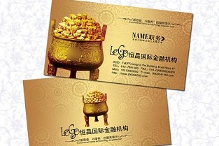 南京东路租房 南昌新楼盘