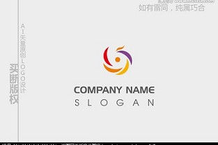 博爱租房 福鼎二手房出售信息